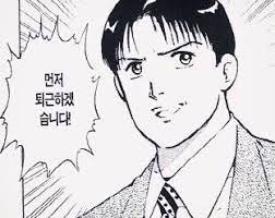 운동을 하면 좋은 이유 | 인스티즈