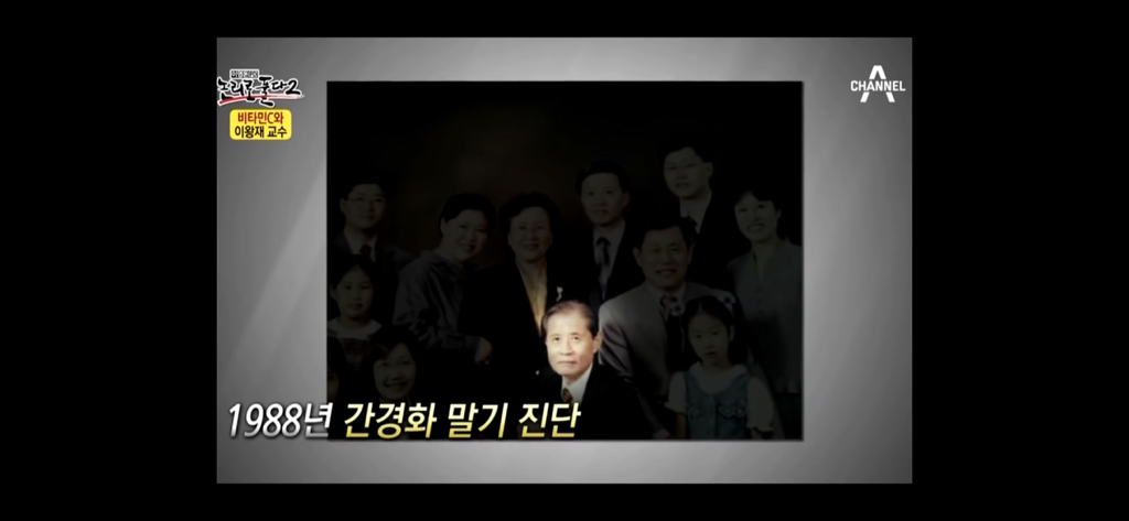 비타민c 맹신론자의 최후 | 인스티즈
