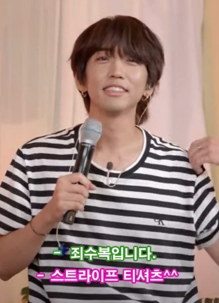 뱉어내는 이승윤, 다시 떠먹이는 레드벨벳 슬기 | 인스티즈