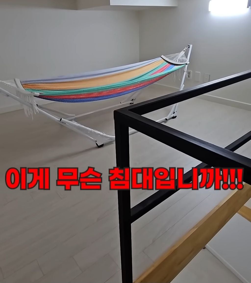 서울 2000/78 인덕션, 냉장고, 침대 옵션 복층 원룸 | 인스티즈