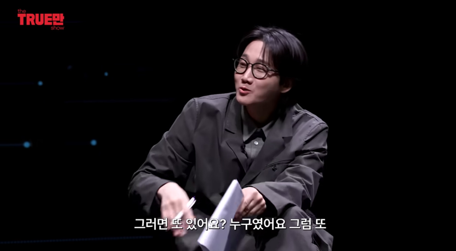 전부 거짓떴다는 신기루 연애썰.jpg | 인스티즈