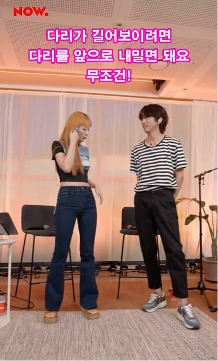 뱉어내는 이승윤, 다시 떠먹이는 레드벨벳 슬기 | 인스티즈