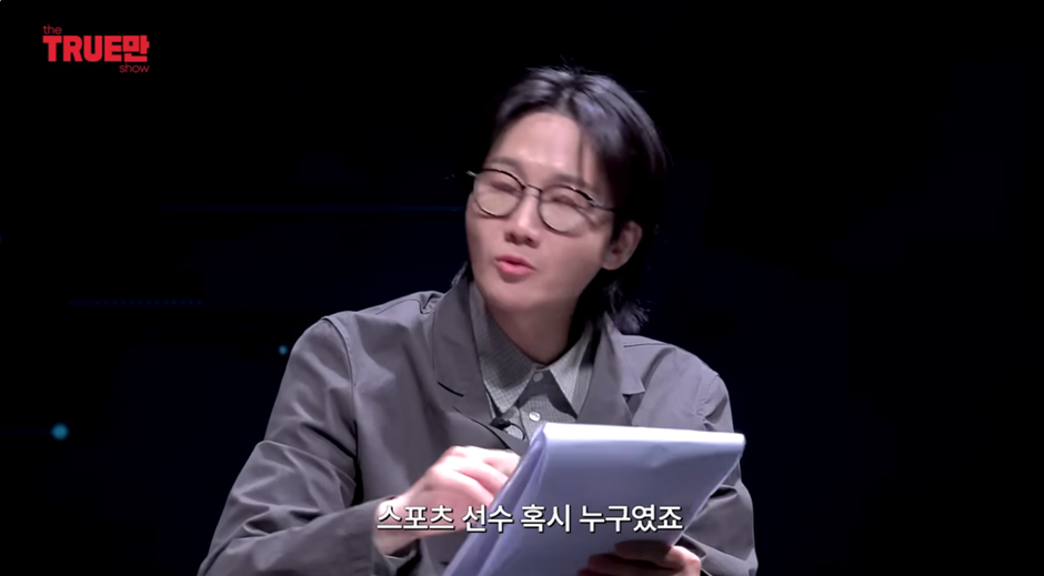전부 거짓떴다는 신기루 연애썰.jpg | 인스티즈