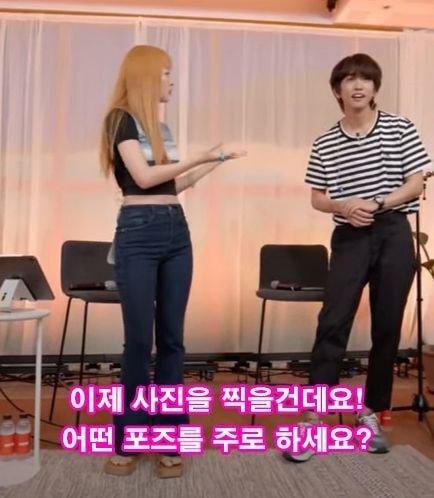 뱉어내는 이승윤, 다시 떠먹이는 레드벨벳 슬기 | 인스티즈