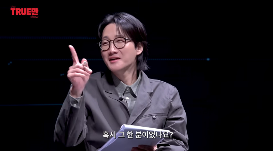 전부 거짓떴다는 신기루 연애썰.jpg | 인스티즈