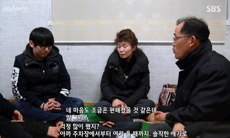 세월호 마지막 생존자 박준혁 학생 이야기.jpg | 인스티즈