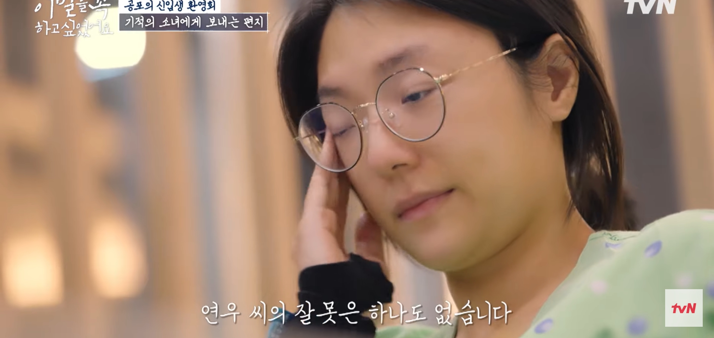부실공사로 214명의 사상자가 발생했지만 2달 뒤 일어난 세월호 참사로 사람들이 기억하지 못하는 사건.jpg | 인스티즈
