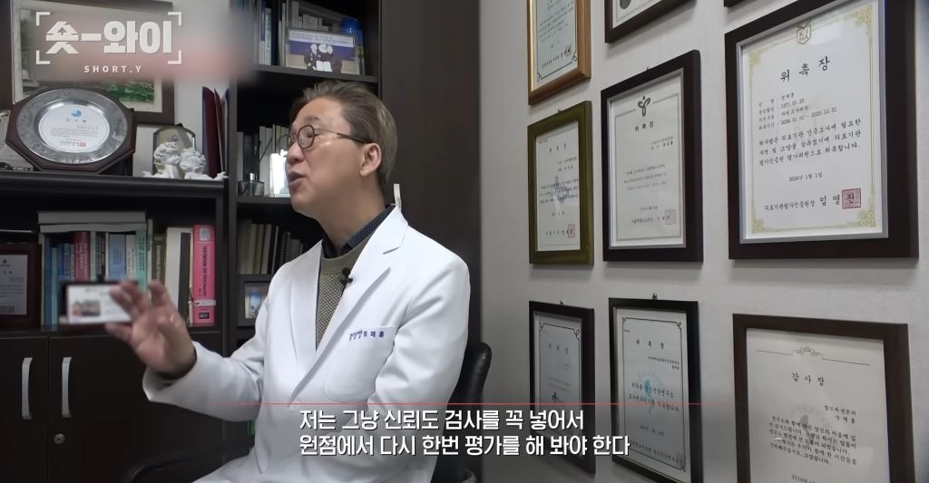 장모 캐리어 살인 조재복 전부인도 지적장애 폭행, 전부인 사이 낳은 아이도 살해 | 인스티즈