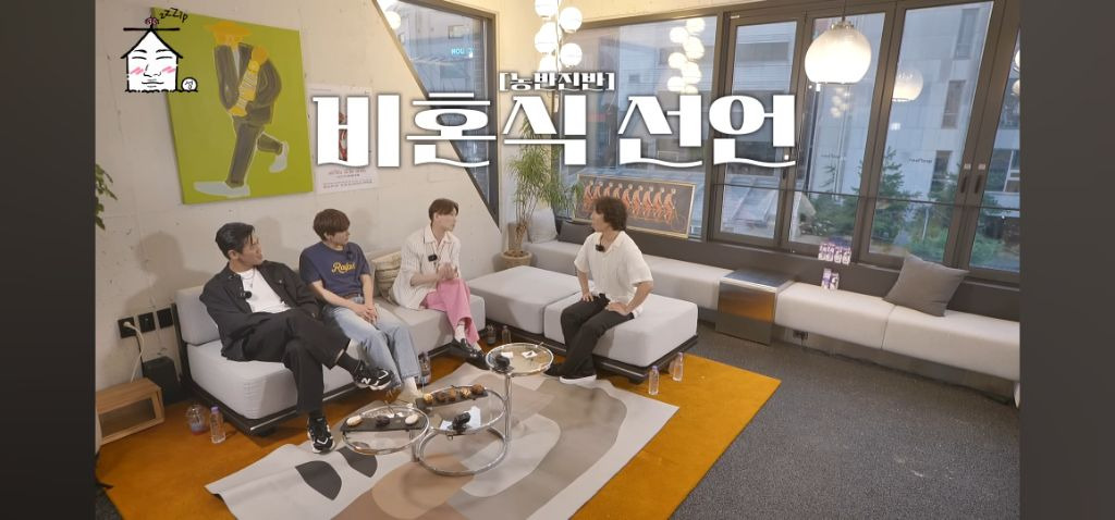 뮤지컬배우 김호영 비혼식 아이디어 | 인스티즈