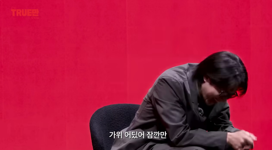 전부 거짓떴다는 신기루 연애썰.jpg | 인스티즈