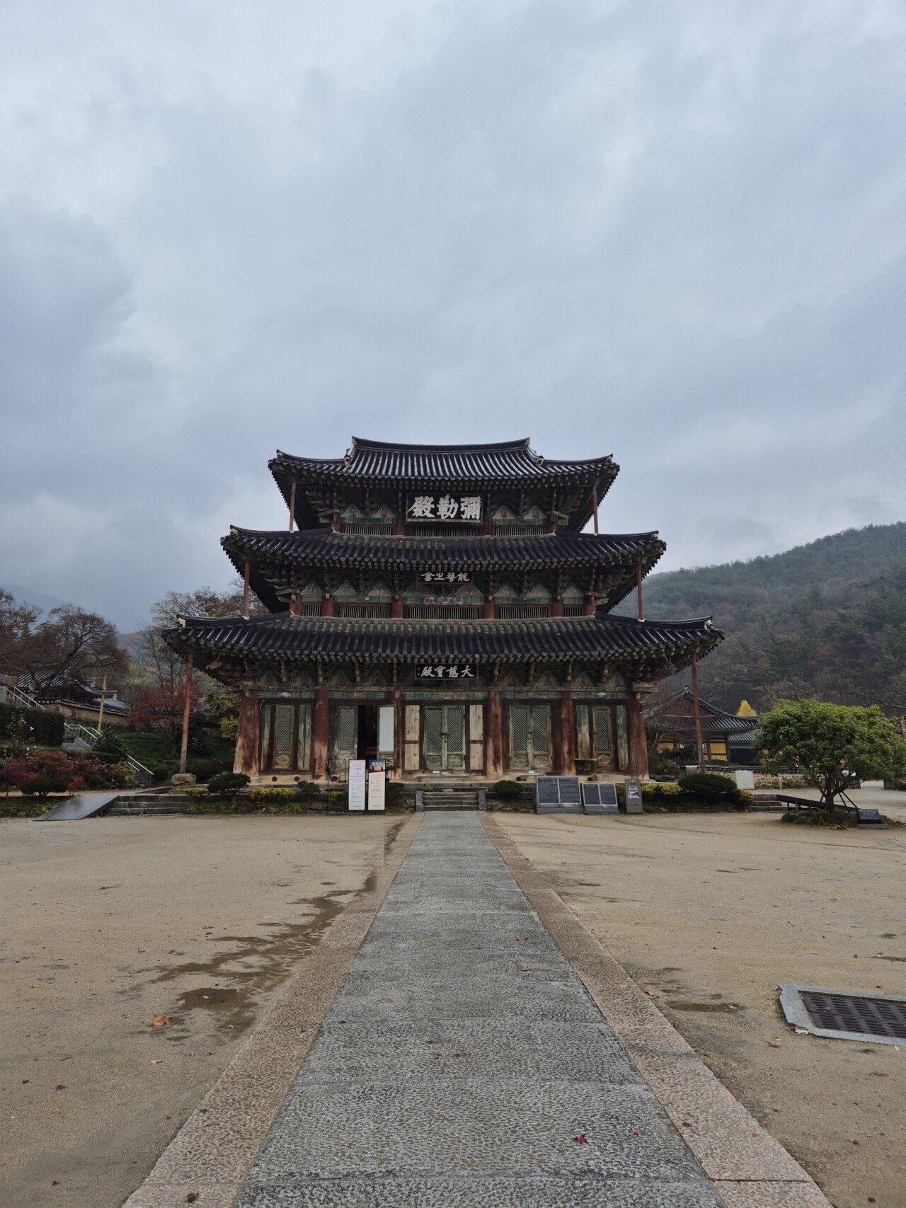 한국에서 유일하게 존재한다는 3층 한옥 건물 | 인스티즈