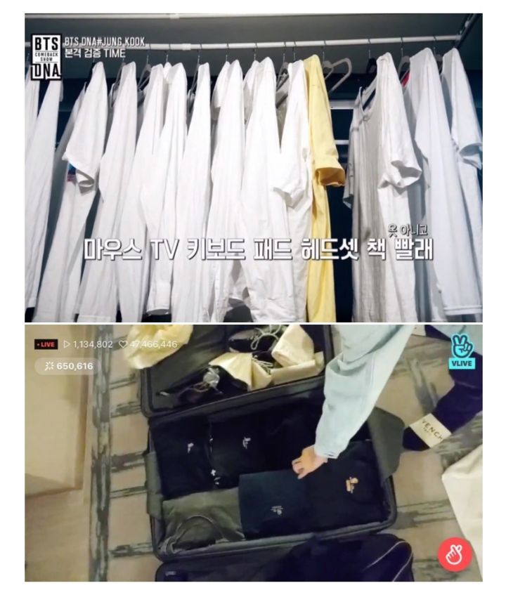 방탄 정국 약간 20% 부족한 광공재질 | 인스티즈