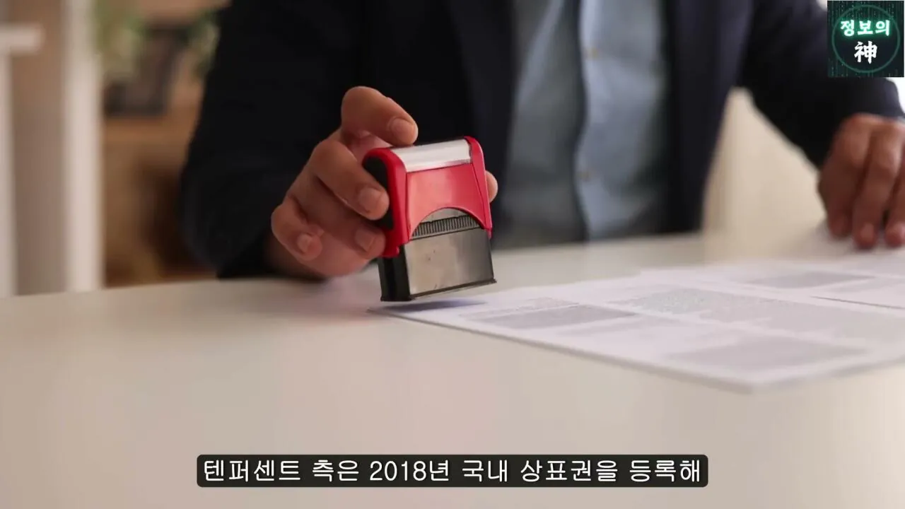전국 1천개 매장 텐퍼센트 커피의 진실 | 인스티즈