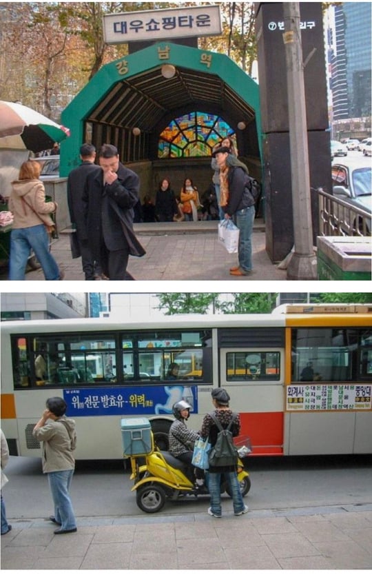 경험해본 적도 없는 2000년대를 그리워하는 달글 | 인스티즈