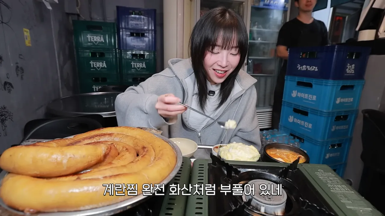 통대창 4m 먹방하는 쯔양 | 인스티즈