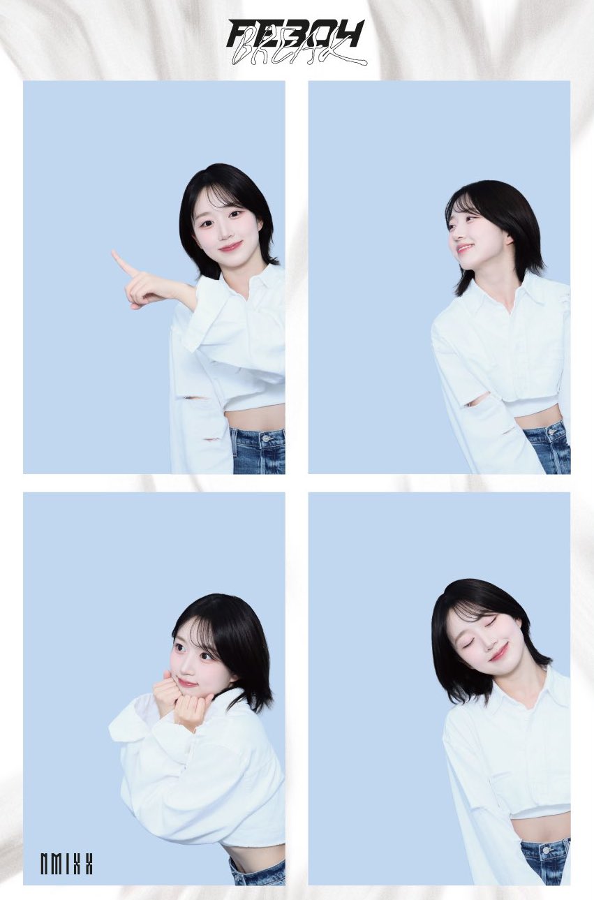 포토이즘 잘 찍는다는 엔믹스 해원 | 인스티즈