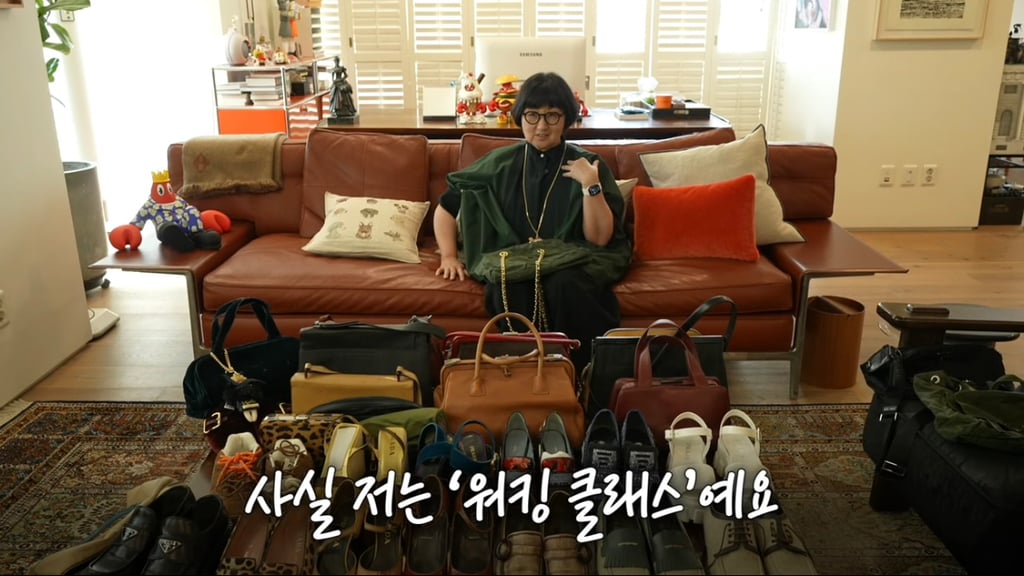 노희영이 프라다를 최고의 명품이라 꼽는 이유 | 인스티즈