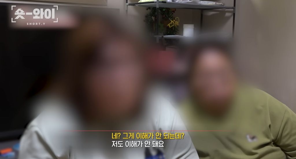 장모 캐리어 살인 조재복 전부인도 지적장애 폭행, 전부인 사이 낳은 아이도 살해 | 인스티즈