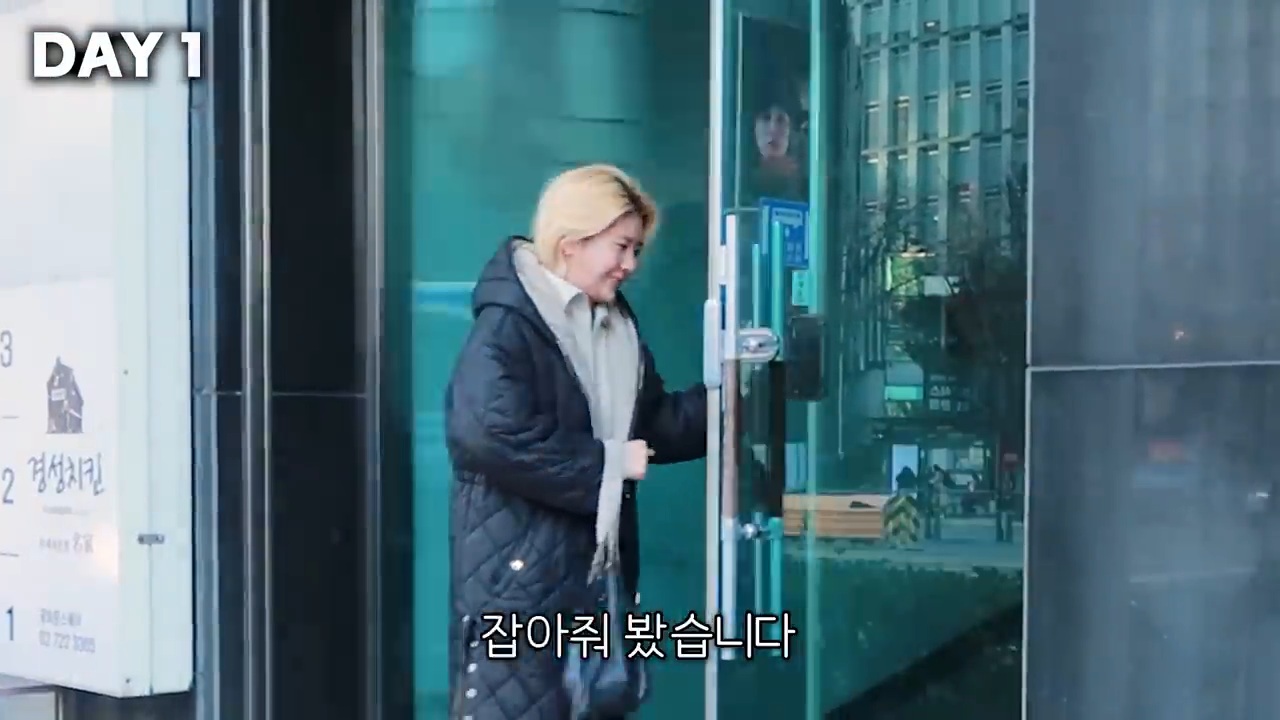 7일 동안 한국 사회에서 화 안 내고 친절하게 살아보기 (강유미 유튜브) | 인스티즈