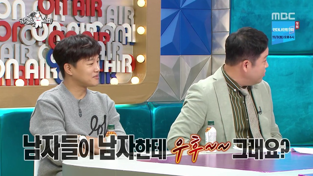 집에선 올누드로 생활한다는 정은지.jpg | 인스티즈