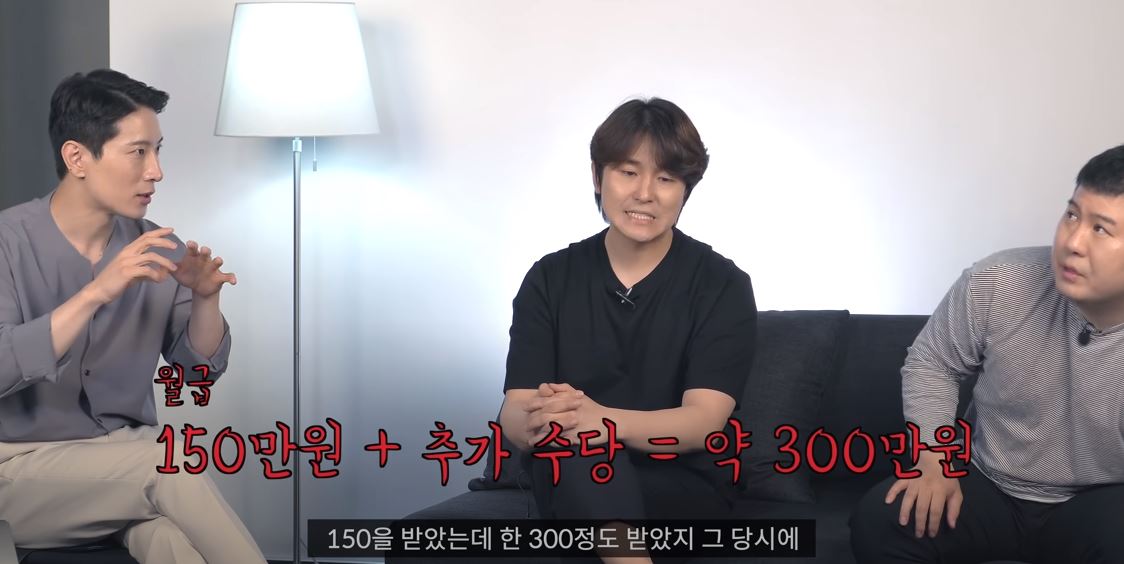 청해부대 파병 UDT의 수당 | 인스티즈