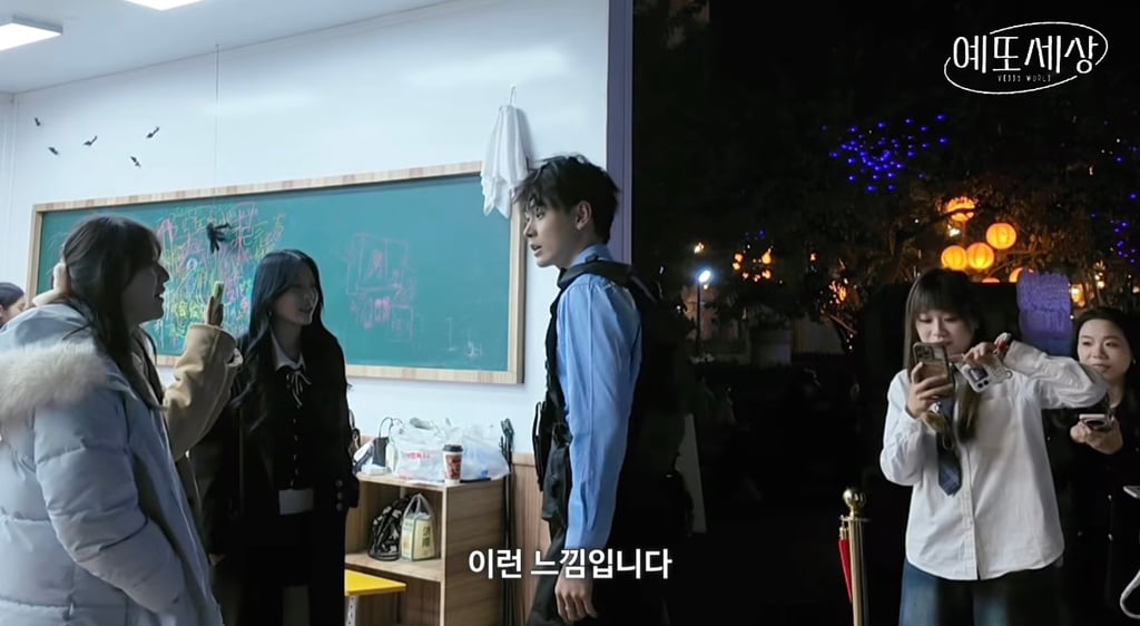 중국 놀이공원 근황.jpg (feat. 잘생긴 남자 npc 찾기) | 인스티즈