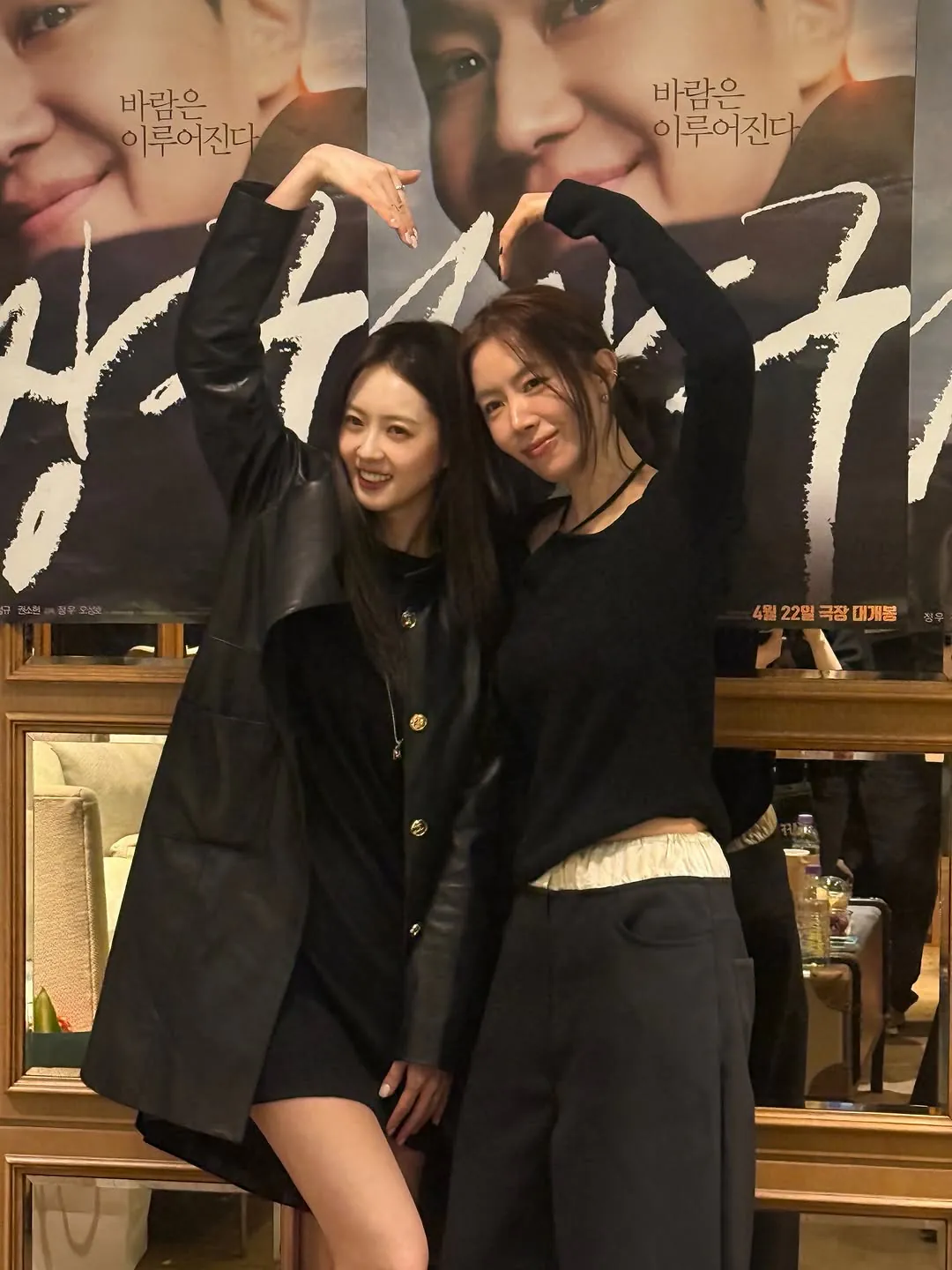 고아라 인스타 | 인스티즈