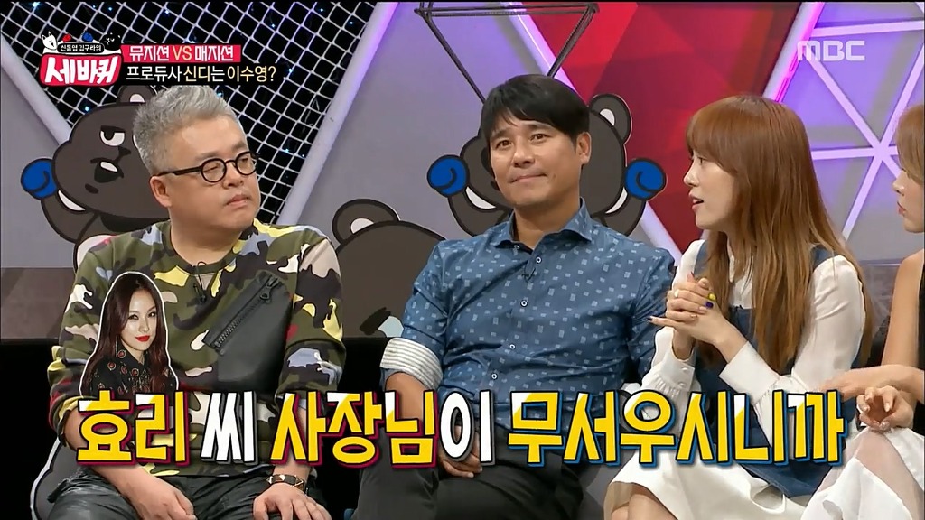 프로듀사 신디(아이유) 실제 인물.JPG | 인스티즈