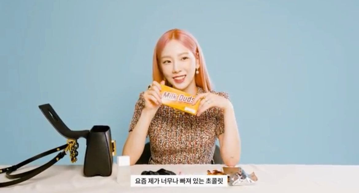 연예인 인마이백 속 간식 모음 | 인스티즈