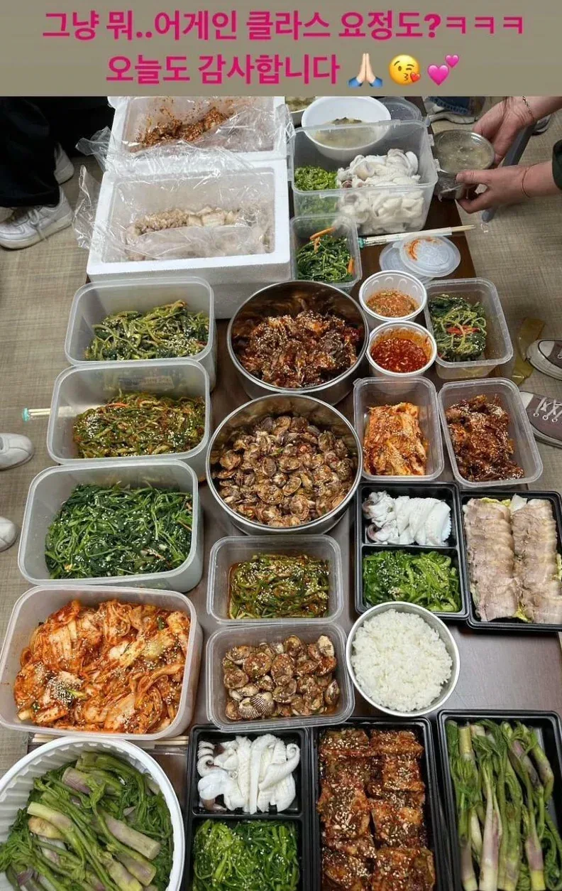 트로트 가수가 받았다는 순천 밥상 | 인스티즈
