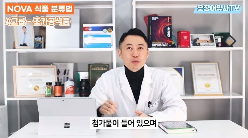 치매 지옥을 만드려고 악마가 만든 음식.jpg | 인스티즈