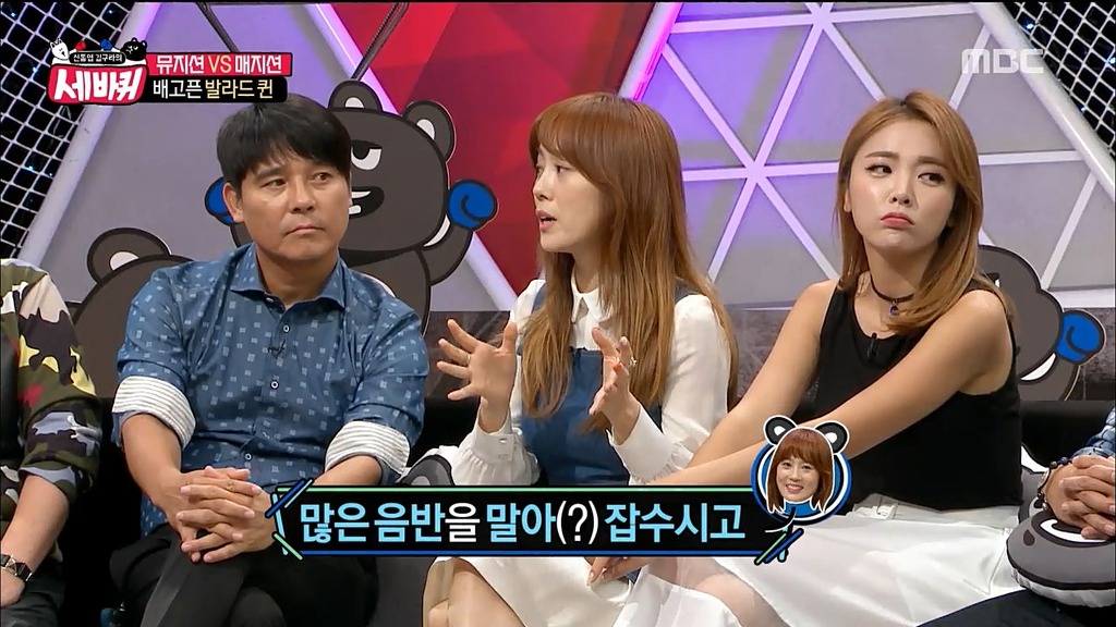 프로듀사 신디(아이유) 실제 인물.JPG | 인스티즈
