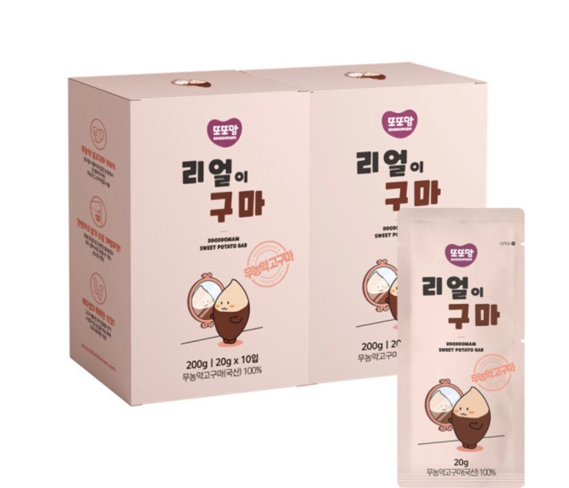 연예인 인마이백 속 간식 모음 | 인스티즈