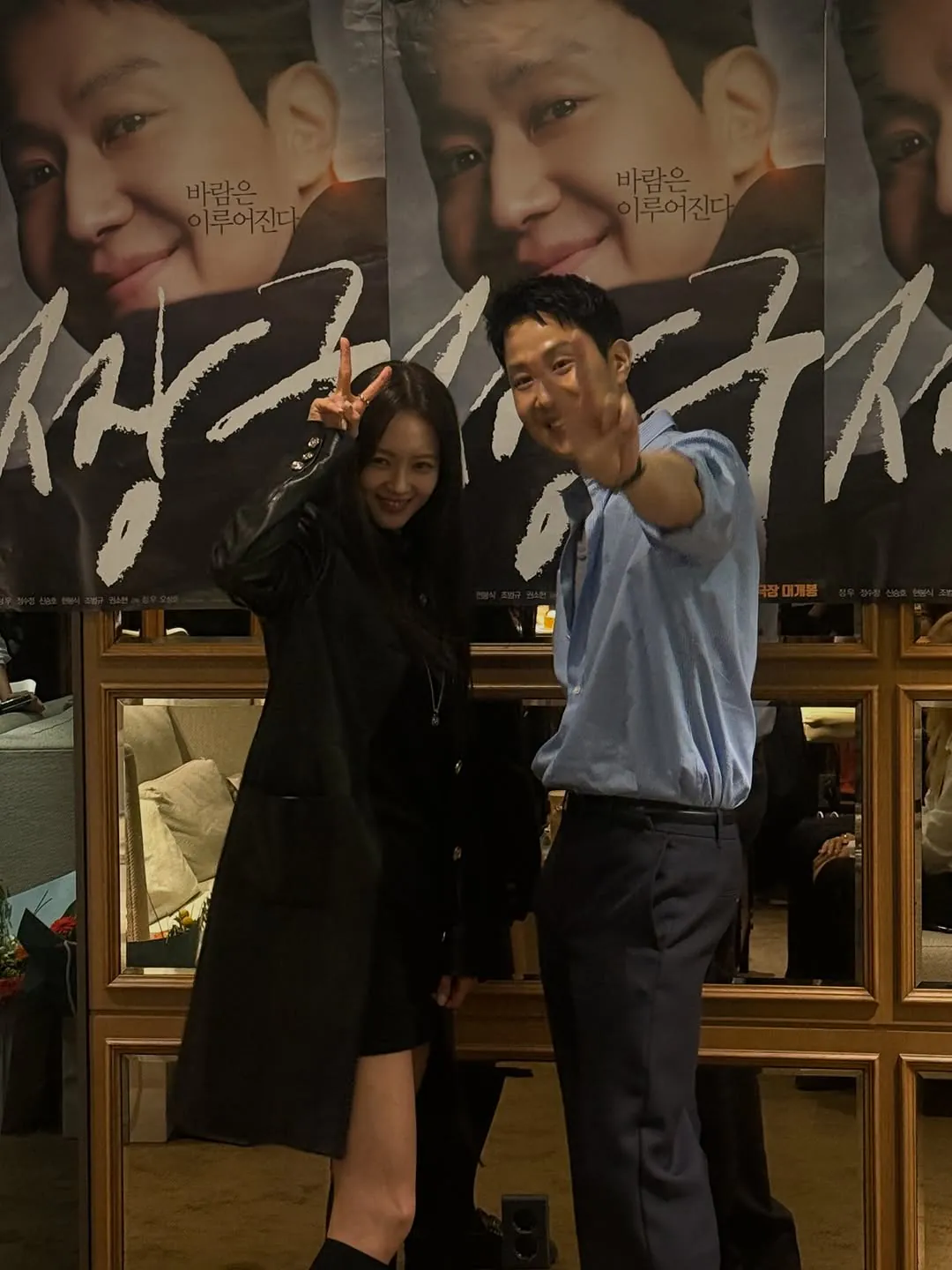 고아라 인스타 | 인스티즈