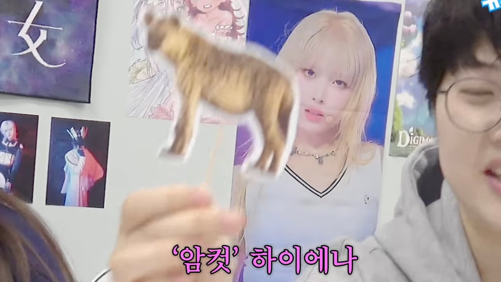엄청난게 나오는 여미새의 가능충 케이크 | 인스티즈