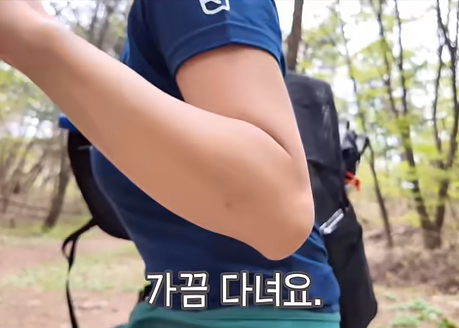 혼자 등산하는 여성 혼내는 아주머니 | 인스티즈