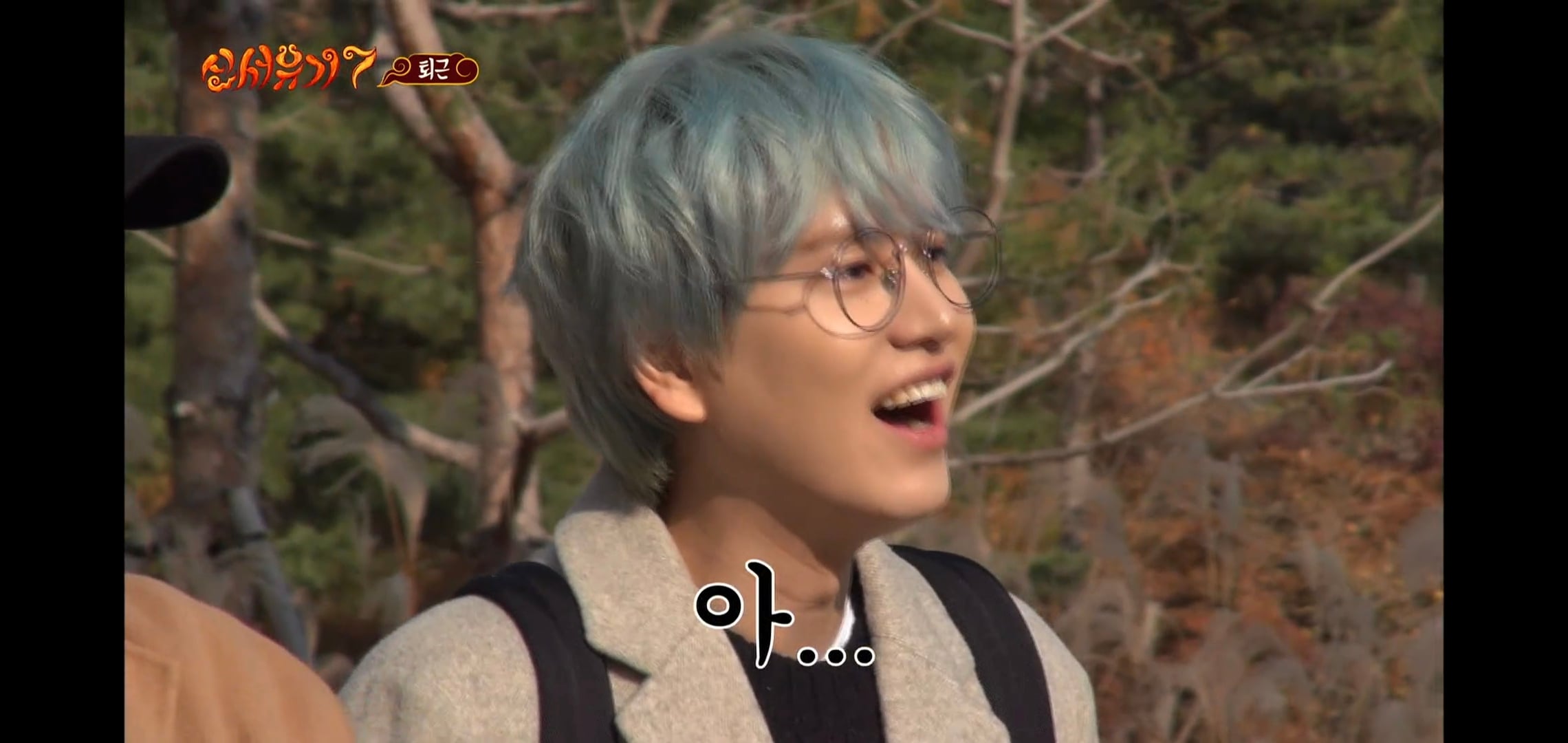 규현이 방송에서 ㄹㅇ 개빡쳐 보였던 순간.jpgif | 인스티즈
