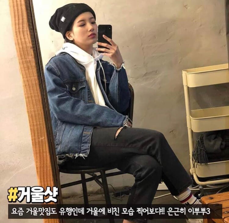 사진 찍을때 하면 좋은 포즈들 | 인스티즈