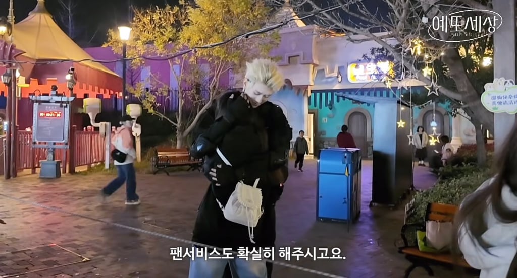 중국 놀이공원 근황.jpg (feat. 잘생긴 남자 npc 찾기) | 인스티즈