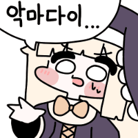 진정한 조쏘의 맛을 봐버린 사람...jpg | 인스티즈