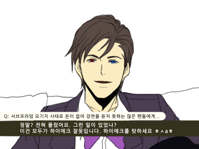 경제학자 모에화 | 인스티즈