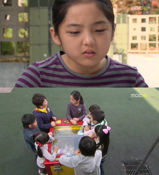 [지붕킥] 인형뽑기에 중독된 신애 (3/4) | 인스티즈