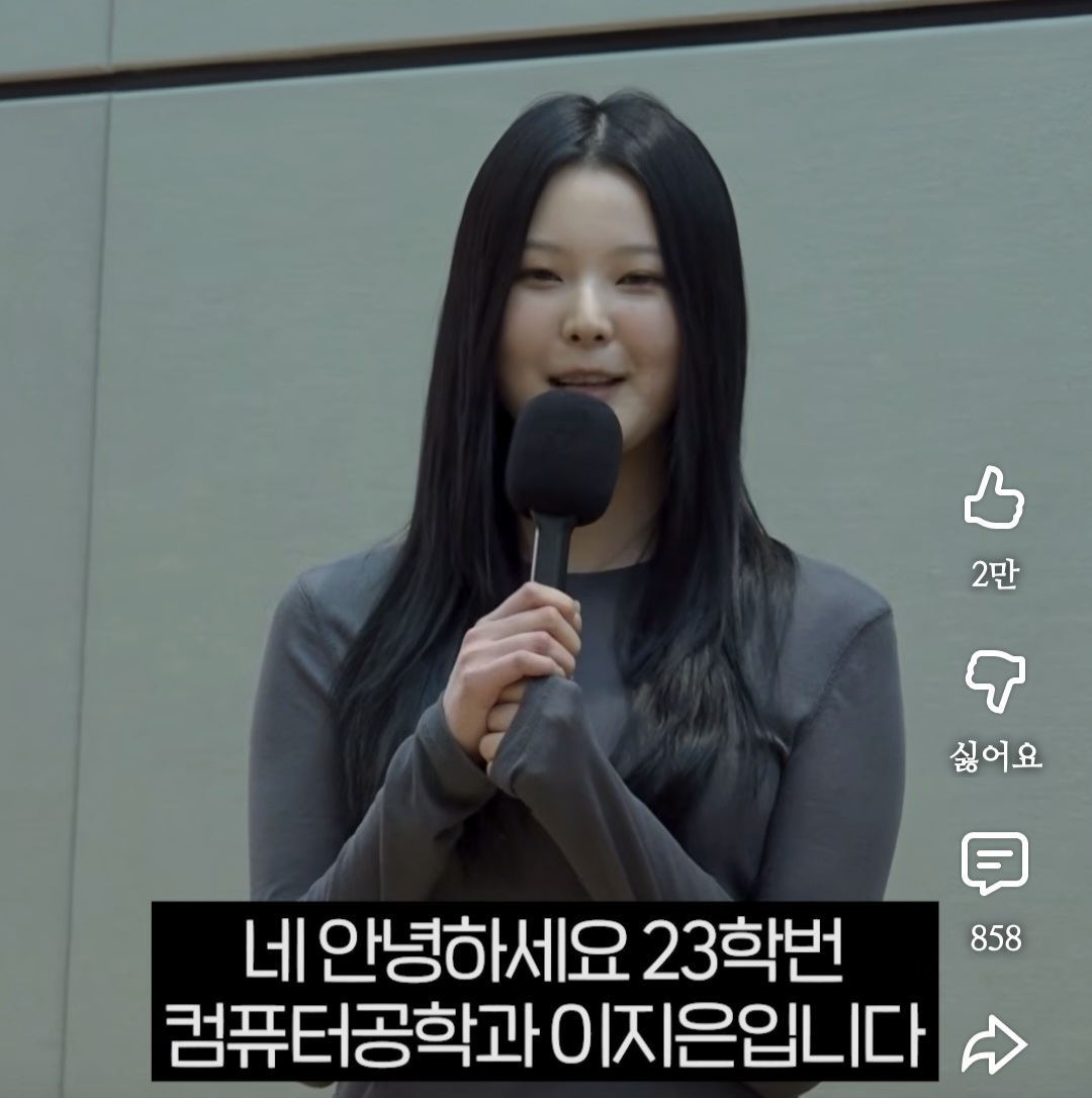 천부적인 재능은 없지만 노력했다는 컴공과 4학년.jpg | 인스티즈