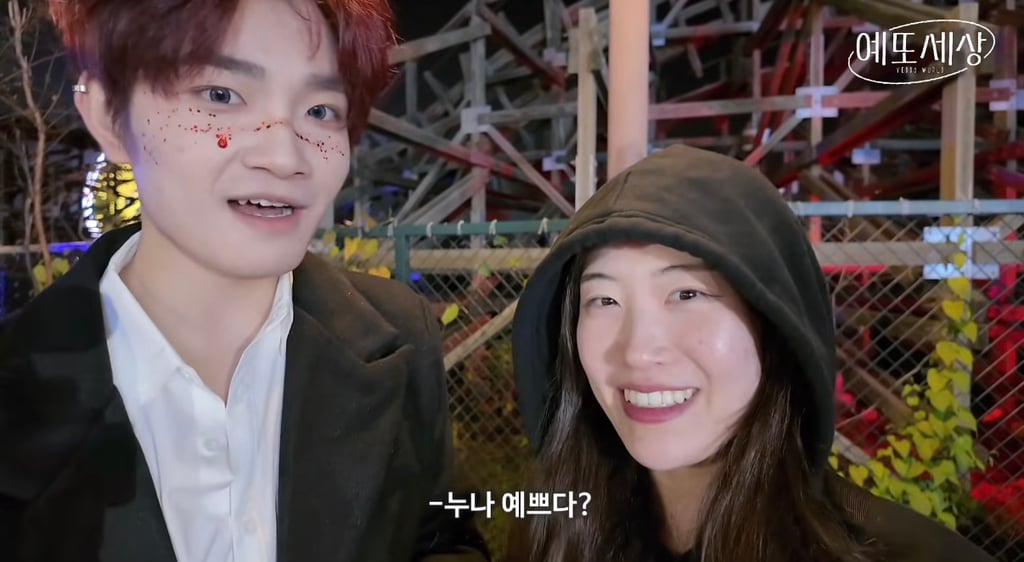 중국 놀이공원 근황.jpg (feat. 잘생긴 남자 npc 찾기) | 인스티즈