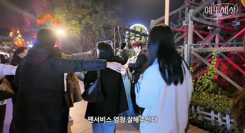 중국 놀이공원 근황.jpg (feat. 잘생긴 남자 npc 찾기) | 인스티즈