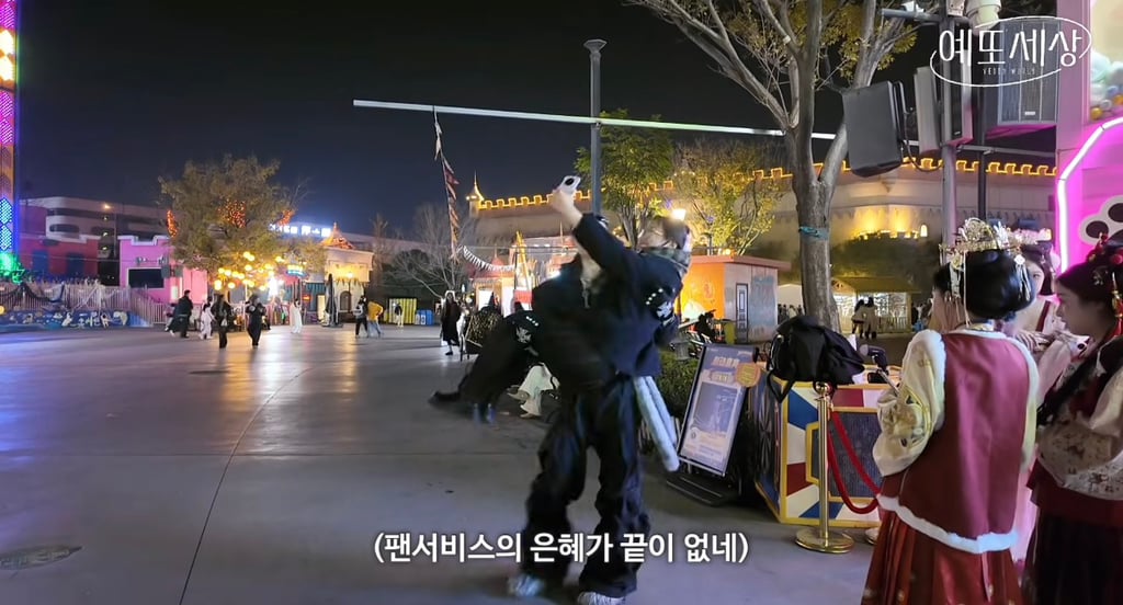 중국 놀이공원 근황.jpg (feat. 잘생긴 남자 npc 찾기) | 인스티즈