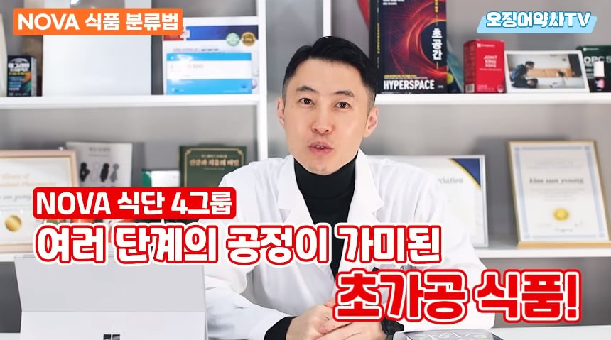 치매 지옥을 만드려고 악마가 만든 음식.jpg | 인스티즈