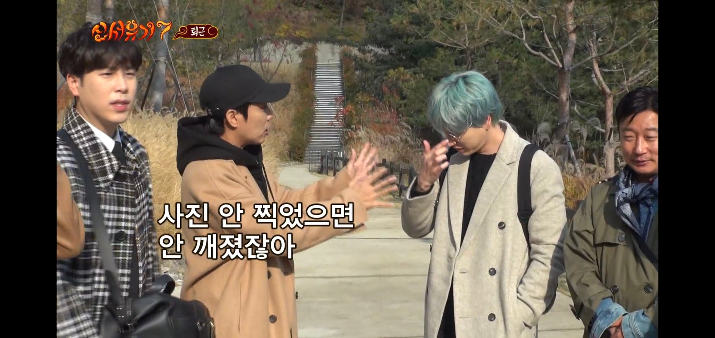 규현이 방송에서 ㄹㅇ 개빡쳐 보였던 순간.jpgif | 인스티즈