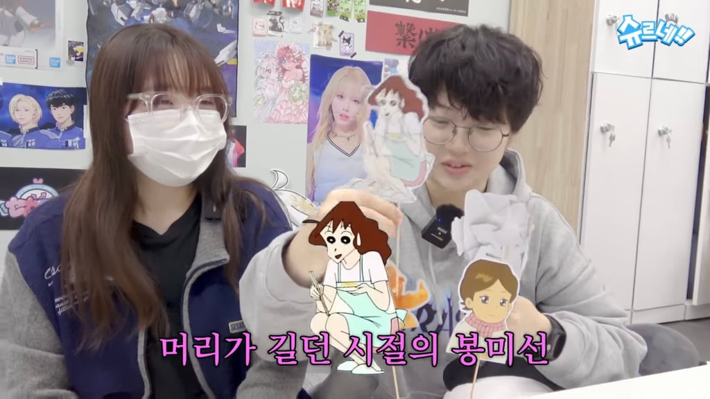엄청난게 나오는 여미새의 가능충 케이크 | 인스티즈
