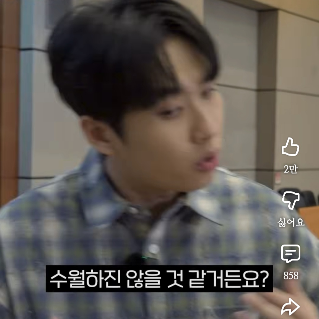 천부적인 재능은 없지만 노력했다는 컴공과 4학년.jpg | 인스티즈